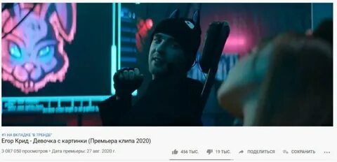 Когда вышла песня вали