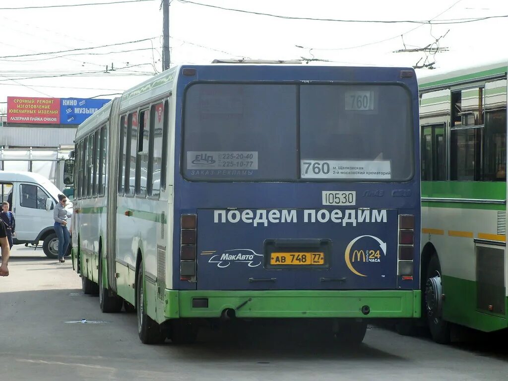 Расписание автобуса 760 от метро новокосино. Лиаз 6212 москва. Расписание 760 автобуса москва. Автобус 760 метро щелковская. Маршрутки николо архангельского кладбища.