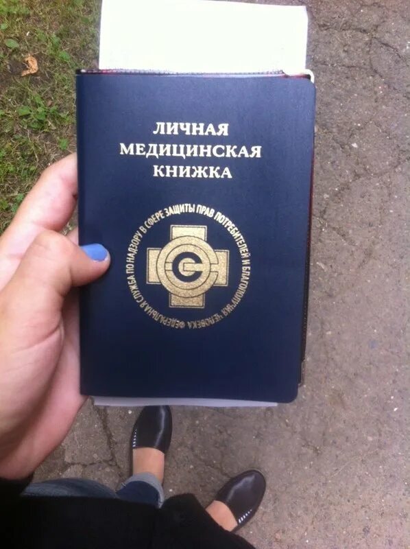 Кардиоцентр кемерово. Ул обнорского новокузнецк 76. Центр гигиены и эпидемиологии фото. Центр гигиены и эпидемиологии в кемеровской области. Центр гигиены кемерово.