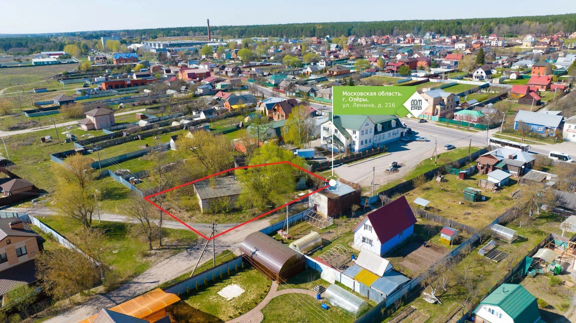 деревня озеры гродненского района. д озеры. д озеры. озеро фото. природа город озеры.