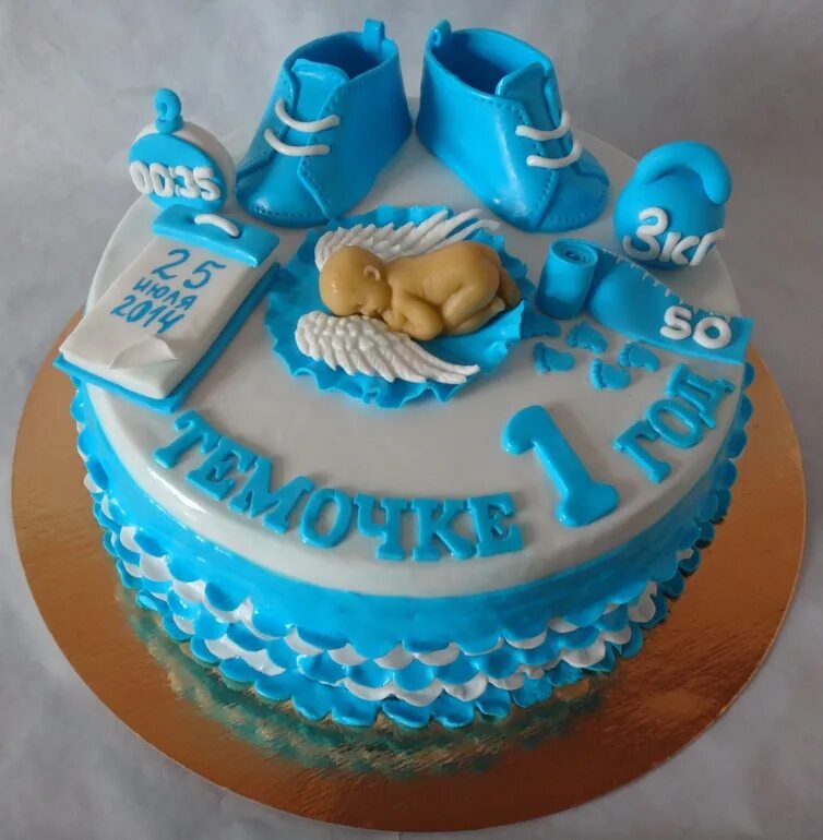 торт артему 1 годик. торт со вспышем для мальчика. торт на 1 годик мальчику. торт для мальчика. тортик на годик мальчику артему.