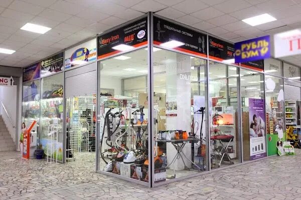 Московский пр 40 б чебоксары. Сбербанк на московском проспекте калининград. Магазин мир пластика. Северная ярмарка чебоксары. Московский проспект 40 чебоксары.