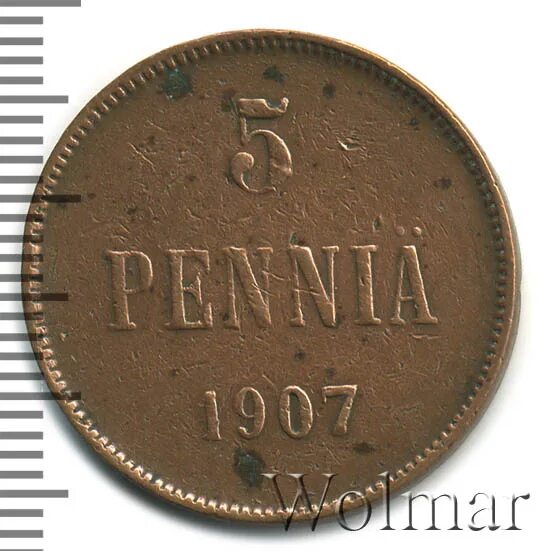 Монета 5 копеек 1837 ем кт. Сколько стоит монета 1834 года.