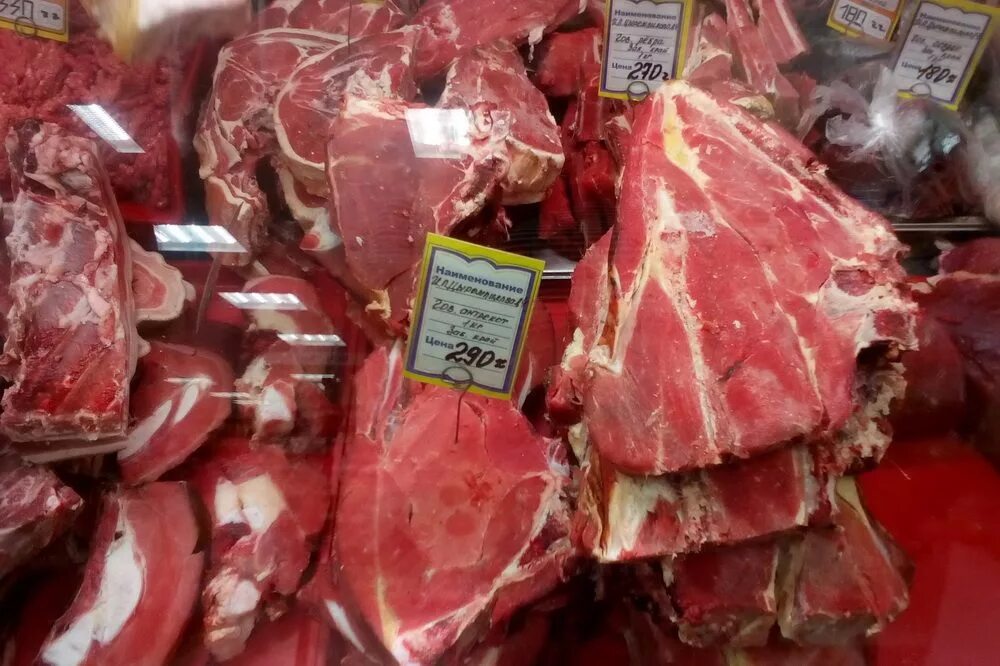 Купить недорого мясо москва в розницу. Килограмм говядины. Килограмм говядины на рынке. Недорогое мясо.