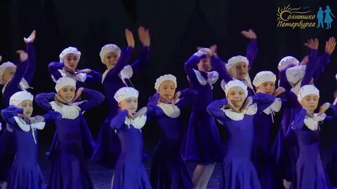 Танец леди совершенство