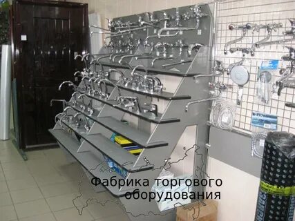 Мытье торгового инвентаря и оборудования ручным