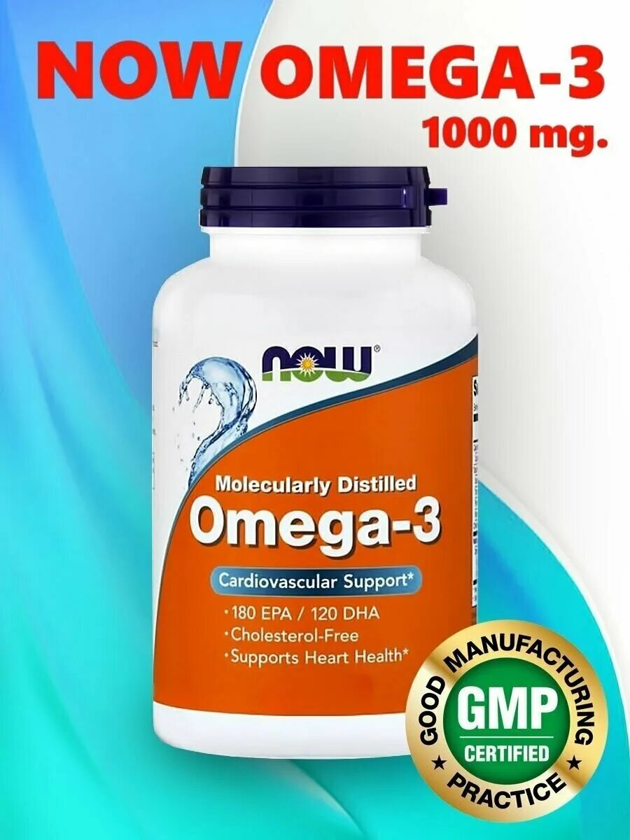 Now omega купить. Омега 3 Now 1000mg. Омега 3 1000мг Now 1000. Now Омега 3 100 капсул. Now Omega 3 1000 MG.