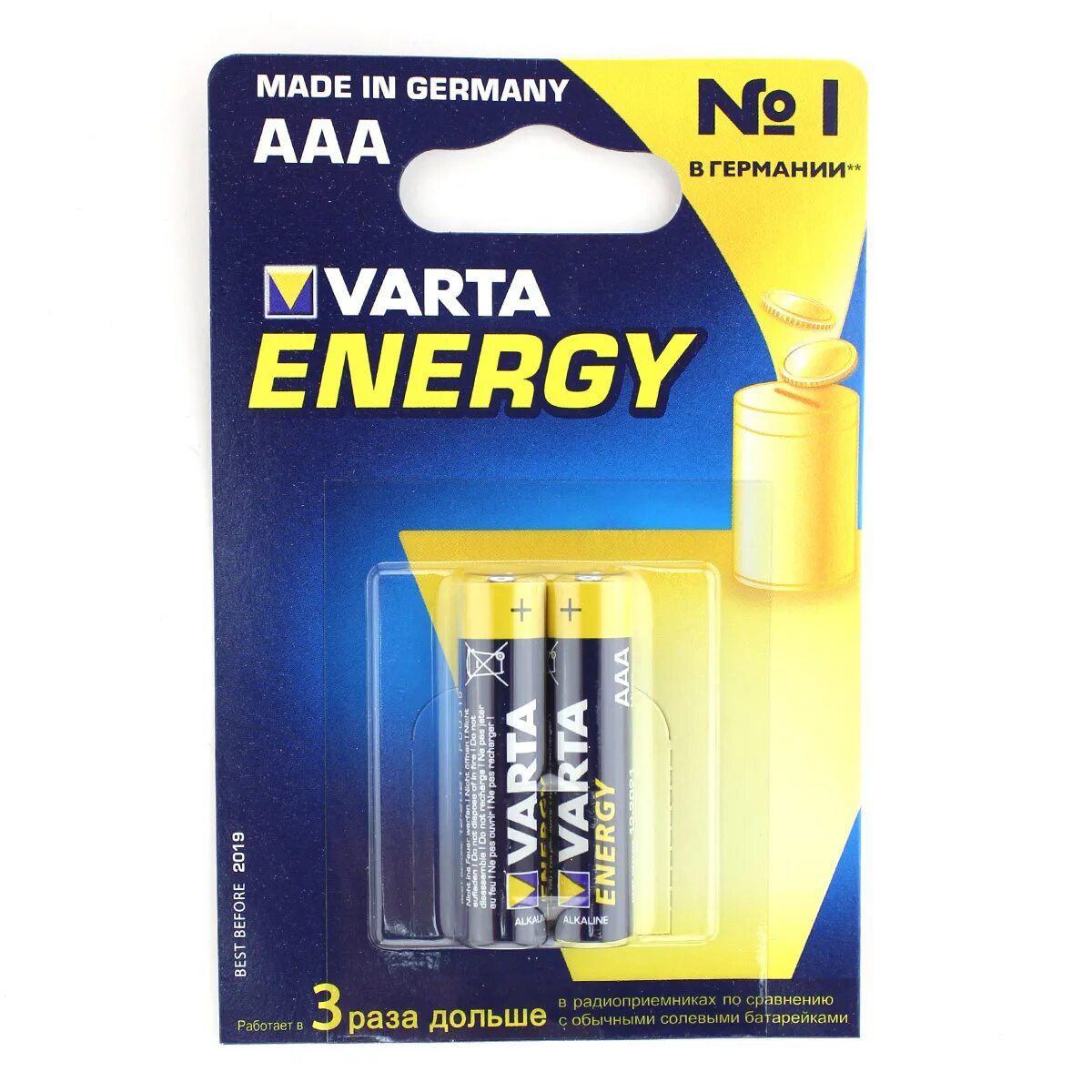 Элемент питания алкалиновый aaa. Батарейки varta energy alkaline lr03. батарейка aaa/lr3 varta energy 1шт. батарейки varta energy алкалин aaа 2шт. батарейки ааа varta energy 4103 lr03 блистер (2шт).
