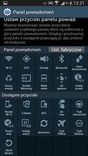 Управление телефоном самсунг