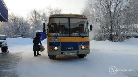 Автовокзал колпашево