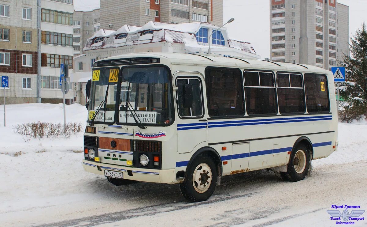 Маршрут е70. Паз 32054-70. паз-32054 е 343 ур 126. паз 32054 томская область. пазик северск 31/32 маршрут.