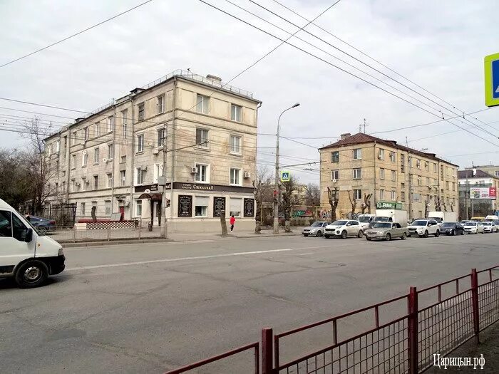 Рабоче крестьянская 36 1. Волгоград, ул. Улица рабоче крестьянская 36 волгоград. Улица рабоче крестьянская волгоград. Улица рабоче крестьянская волгоград.