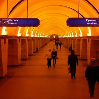 Работа метро просвещения