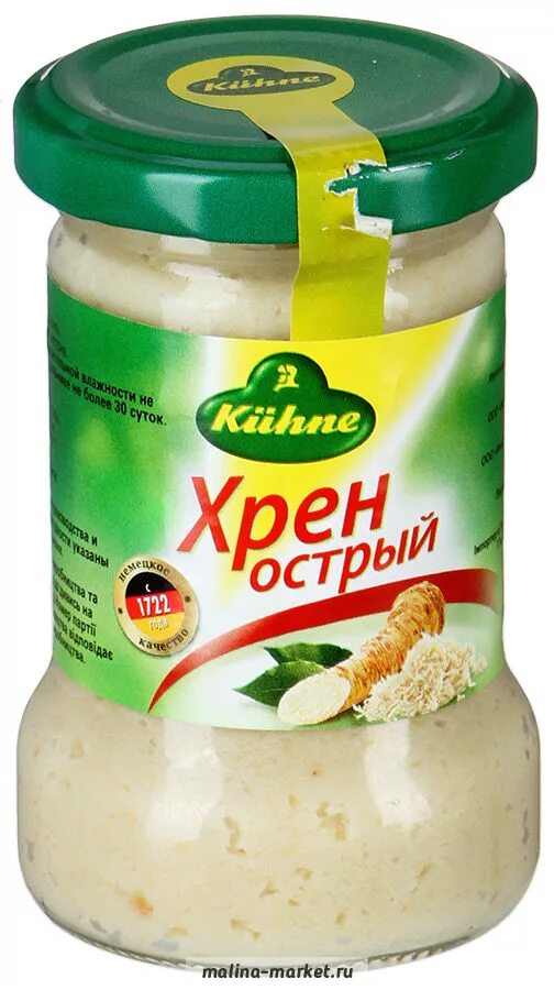 Хрен х. Хрен кюне острый 140г. хрен. тертый хрен. хрен овощ.