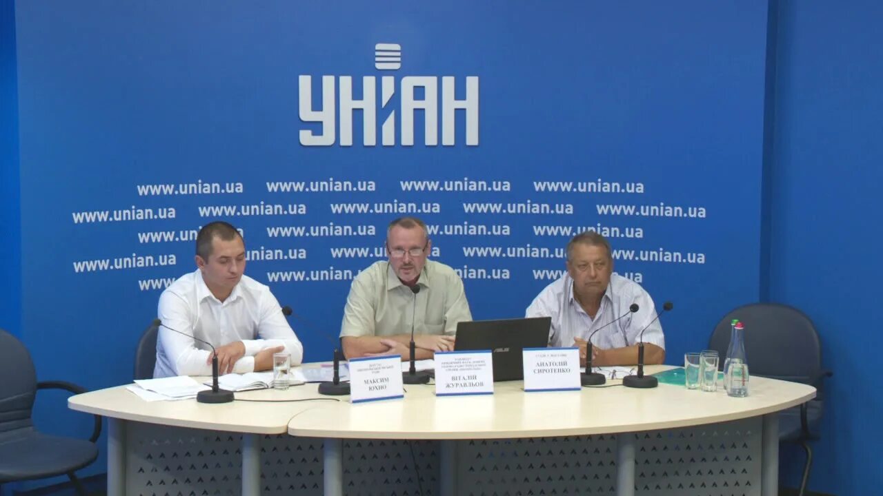 Униан ua новости. Униан украинский телеканал. Униан ua новости. Unian новости украины. Униан новости.