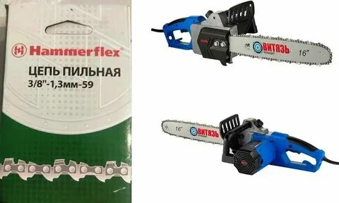 Рейтинг аккумулятор мини пил