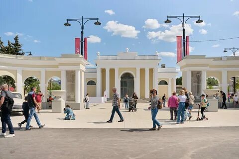 Дата открытия вднх