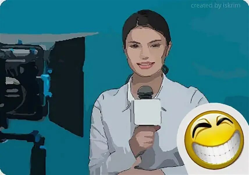 Таму с 7. Таму с 7