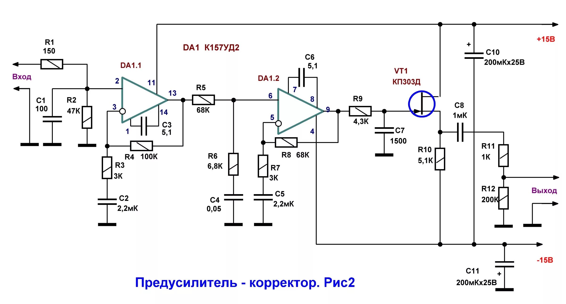 Фонокорректор для винилового проигрывателя схема на микросхемах Форум РадиоКот * Просмотр темы Помогите разобраться с RIAA корректор на AZ4580