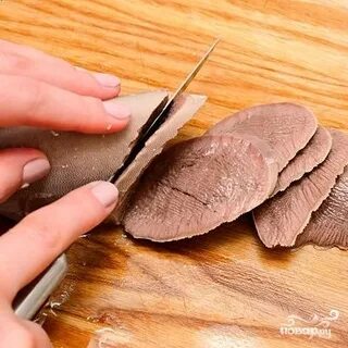 Как снять кожу с вареного языка