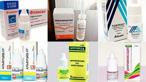 Нужен ли антибиотик при конъюнктивите