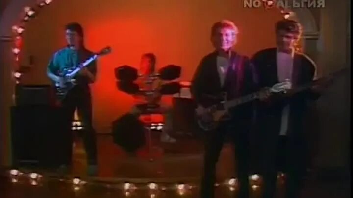 Веселый ребята розовые. Александр добрынин виа веселые ребята. весёлые ребята группа розовые розы. розовые розы виа веселые ребята. весёлые ребята - розовые розы (dj slaving reboot).