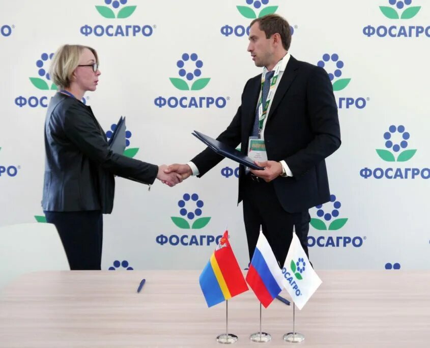 Генеральный фосагро. Генеральный фосагро. Генеральный фосагро. Генеральный фосагро. Генеральный фосагро.