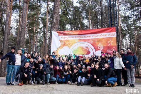 Школа актива пост