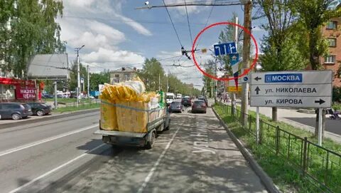 Перекресток смоленск