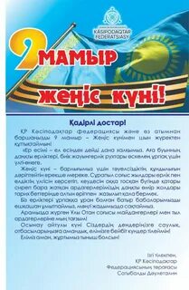 Жалаңаш сүйкімді брюнетка қынап