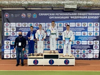 Дзюдо самара