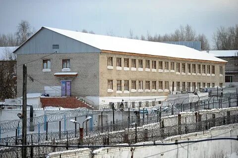 Ик 38 березники