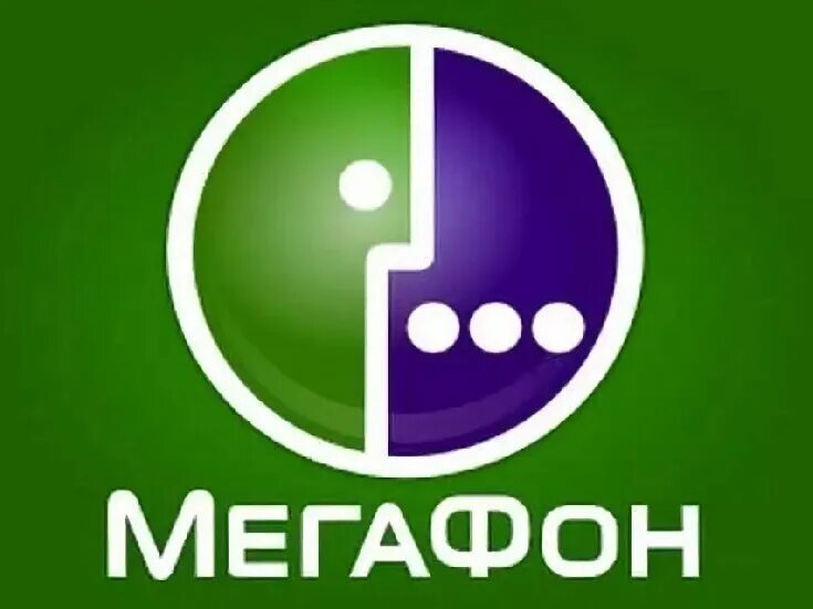 Установить значок мегафона