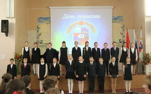 Школа 18 санкт петербурга