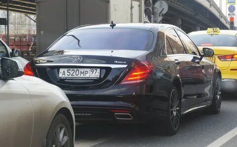 Российская 520