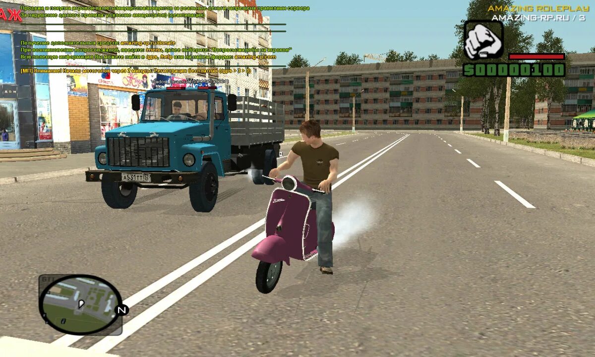 Игры сан андреас россии. Grand Theft auto Сан андреас Криминальная Россия. Сан андреас Криминальная Россия мультиплеер. ГТА Сан андреас Криминальная Россия бета 1. GTA San Andreas Криминальная Россия 2008.