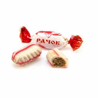 Конфеты рачки