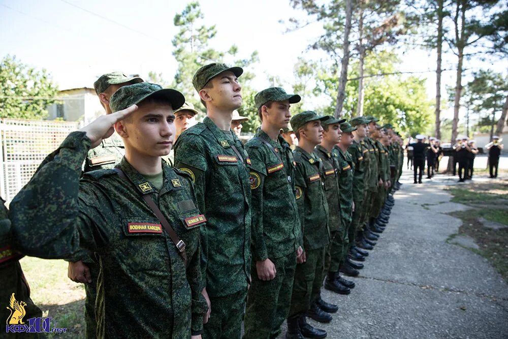 Военная Кафедра КФУ Симферополь. Дивноморск сборы Военная Кафедра ЮФУ. Военный учебный центр КФУ Симферополь. Военная Кафедра КФУ форма. Симферополь поступи