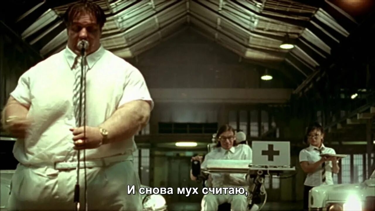 Рамштайн клип с русскими. Рамштайн Кайне лост. Rammstein keine Lust клип. Клип рамштайн Кайне люст. Жирный Rammstein.