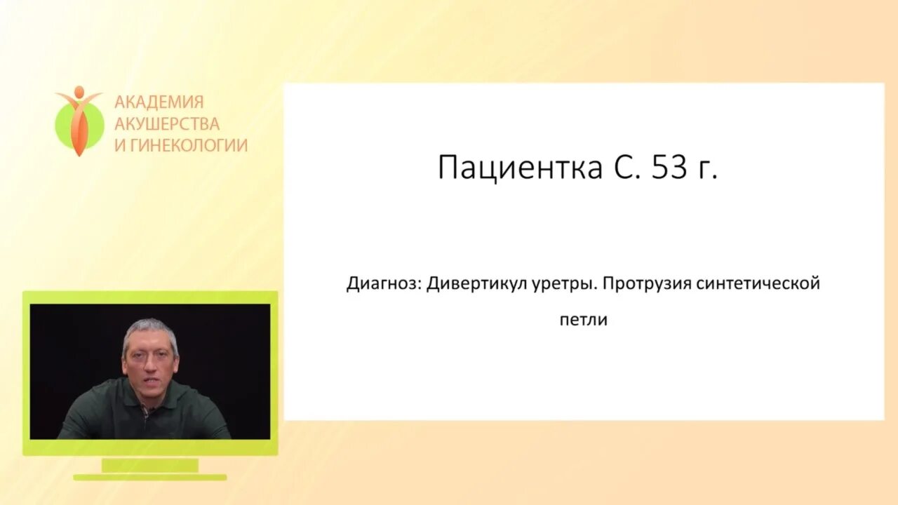 Михаилом гвоздевым. Михаилом гвоздевым