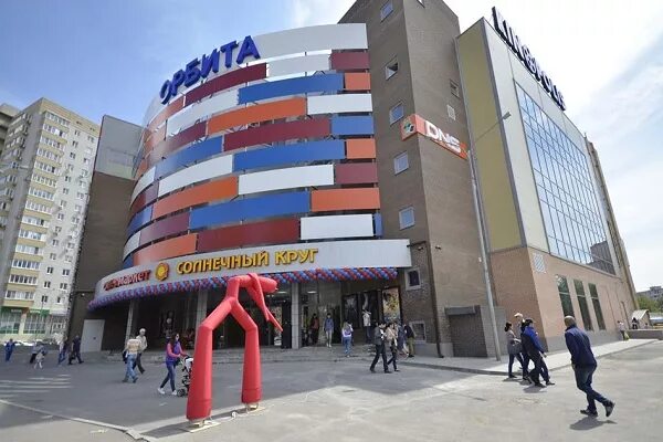 Panorama: Eldorado, electronics store, Rostov-on-Don, Korolyova Avenue, 10/4 - Y
