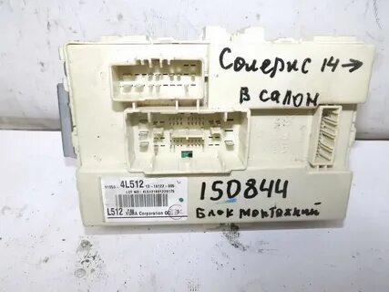 Блока 512