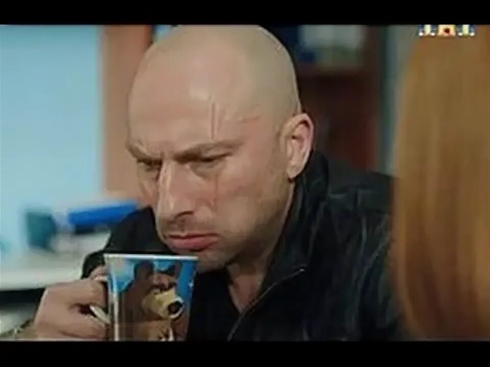 Найди физрук. Нагиев физрук. физрук gif.