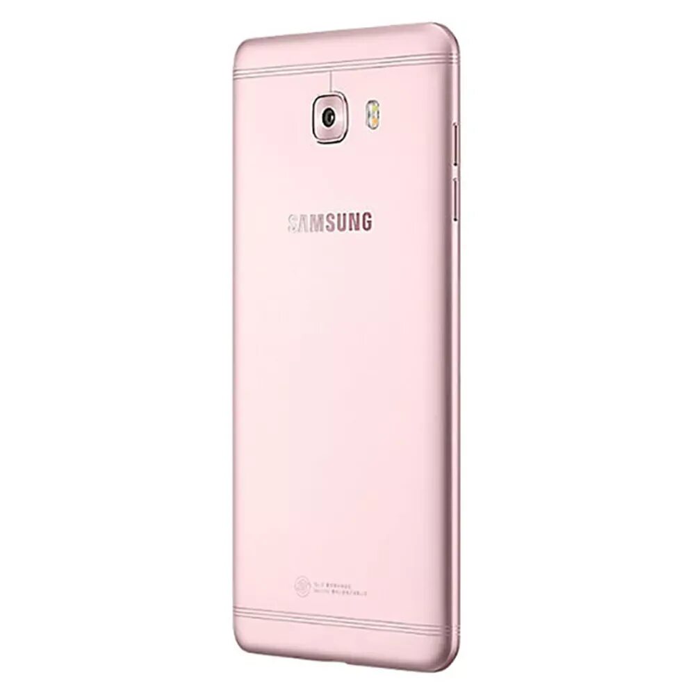 Samsung galaxy c5 pro. Самсунг галакси 5 pro. Samsung galaxy c55 5g. Samsung galaxy c5 32gb. Samsung galaxy c5.