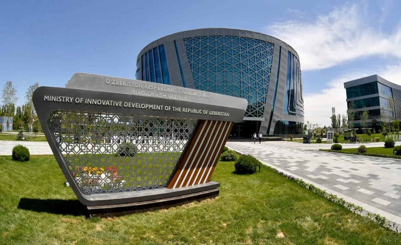 президент ёшлар. алишер навои кутубхонаси ташкент. гос служвщие узбекистана. национальное информационное агентство узбекистана. алишер навоий номидаги ўзбекистон миллий кутубхонаси.