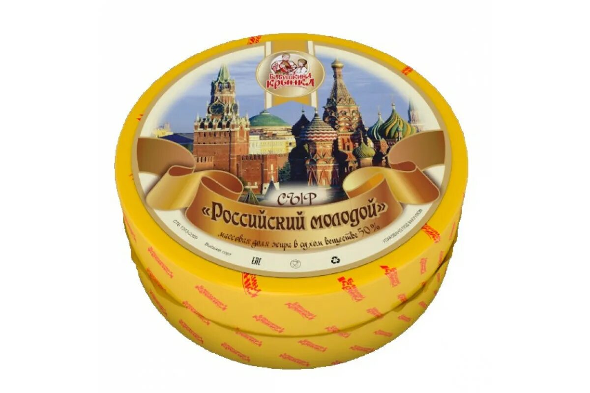 дмитров карта монастырь николо - пешношский. как доехать до рогачева. схема села рогачево. липецк-орел расстояние на машине. маршрут рогачёв-минск минск на карте следования.