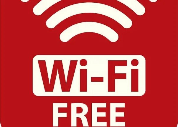 Вай фай. Wi wi. Вай фай. Вай фай. Значок wi-fi.