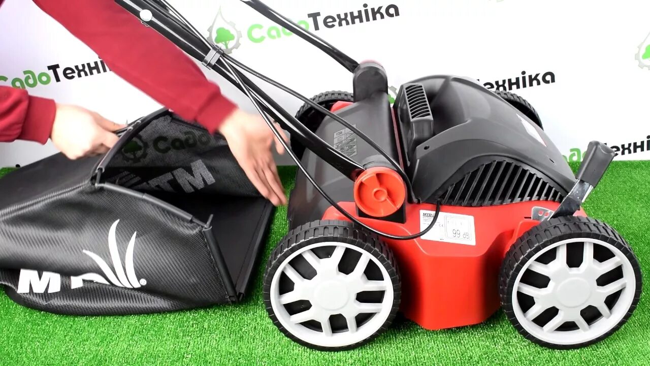 Optima 42 e. Нож для mtd optima 42 e. mtd e 38 w. газонокосилка мтд электрическая. газонокосилка mtd le 3814 устройство.
