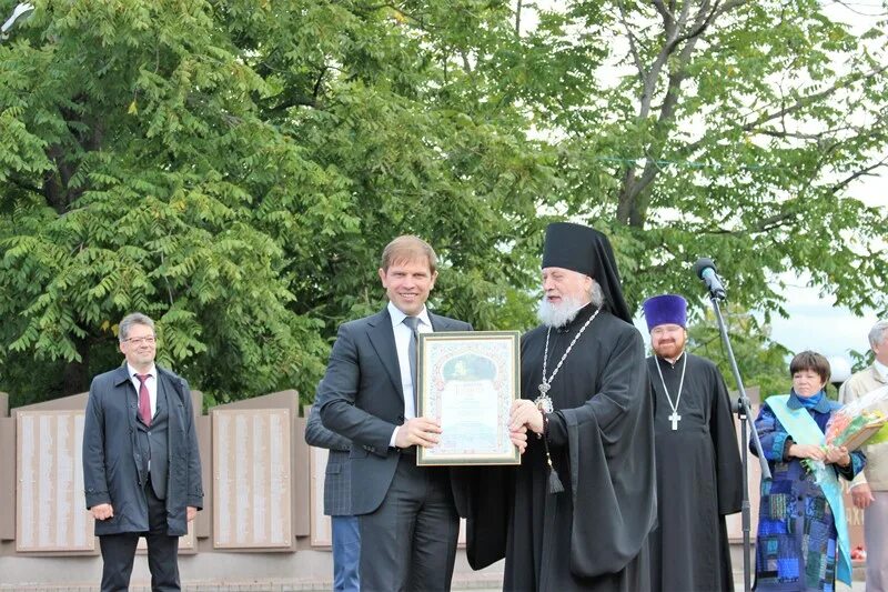 Портал балахны нижегородской области. Благочинный Балахна. Балахнинское благочиние. Балахнинский портал.