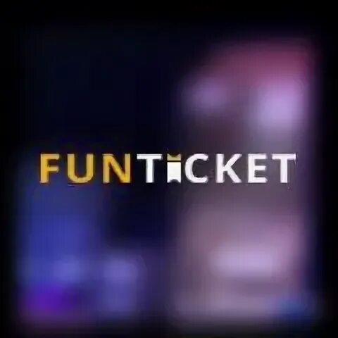 Фантикет 000. Event ticket. Фан тикет. Фантикет. Ру билеты.
